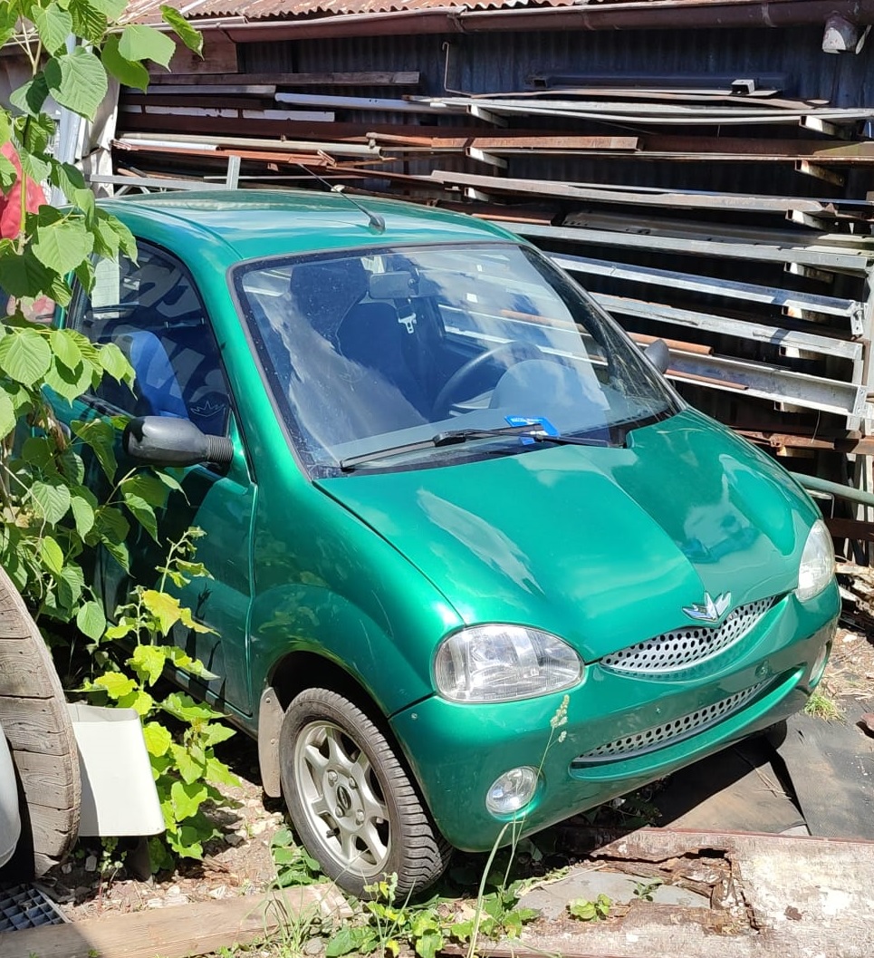 Versteckt.jpg