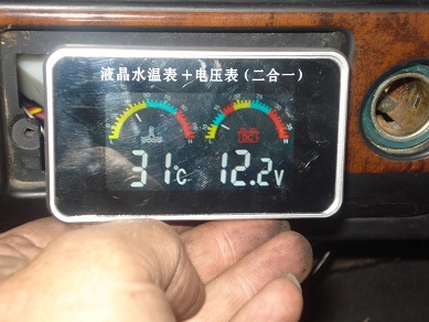 DSC07332.JPG